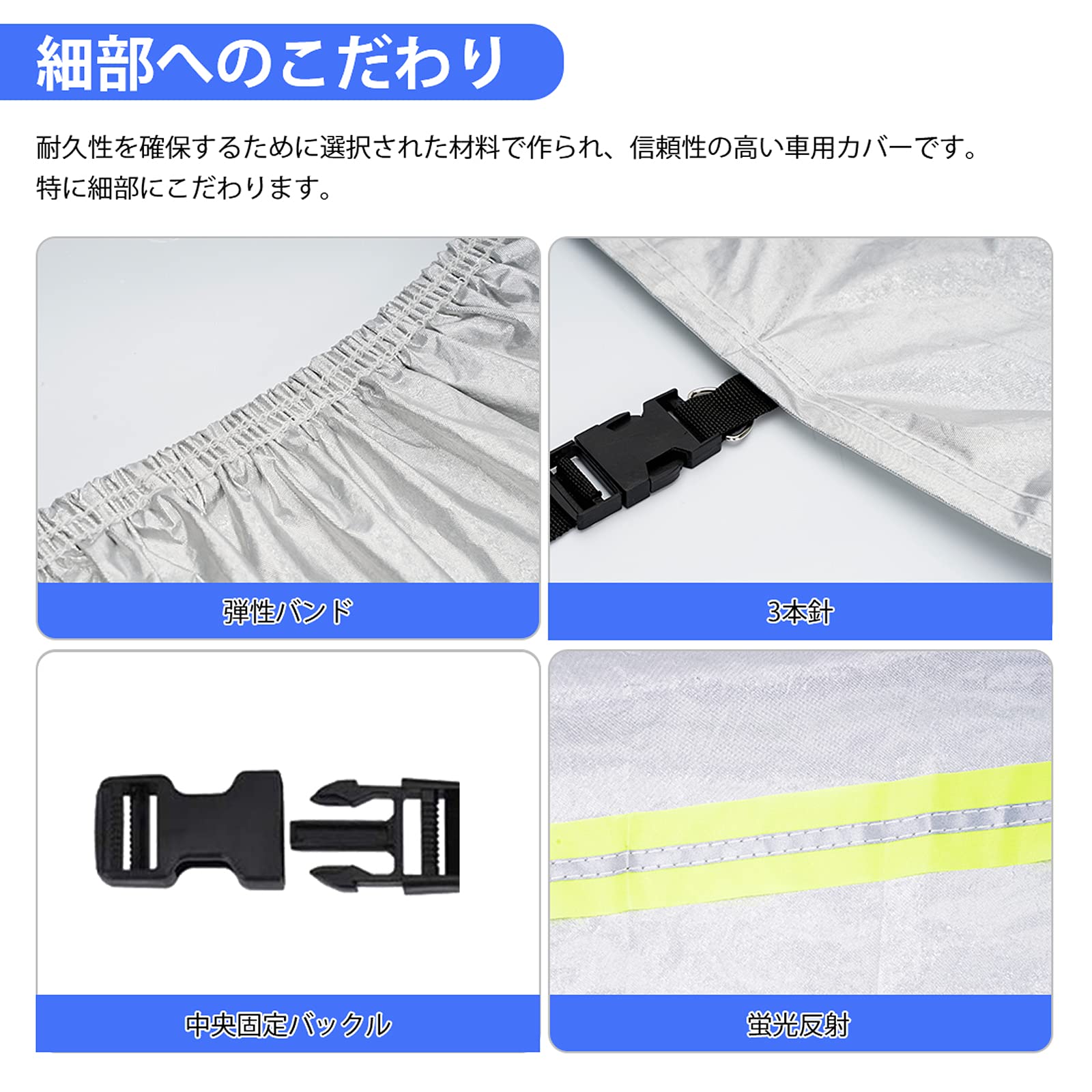 BUYFULL カーカバー トヨタ 新型ハリアー 80系 (2020年6月～) Amazon.co.jp: BUYFULL カーカバー トヨタ 新型ハリアー 80系 (2020年6